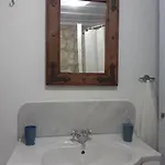 Σπίτι διακοπών The Katochori Κατωχώρι
